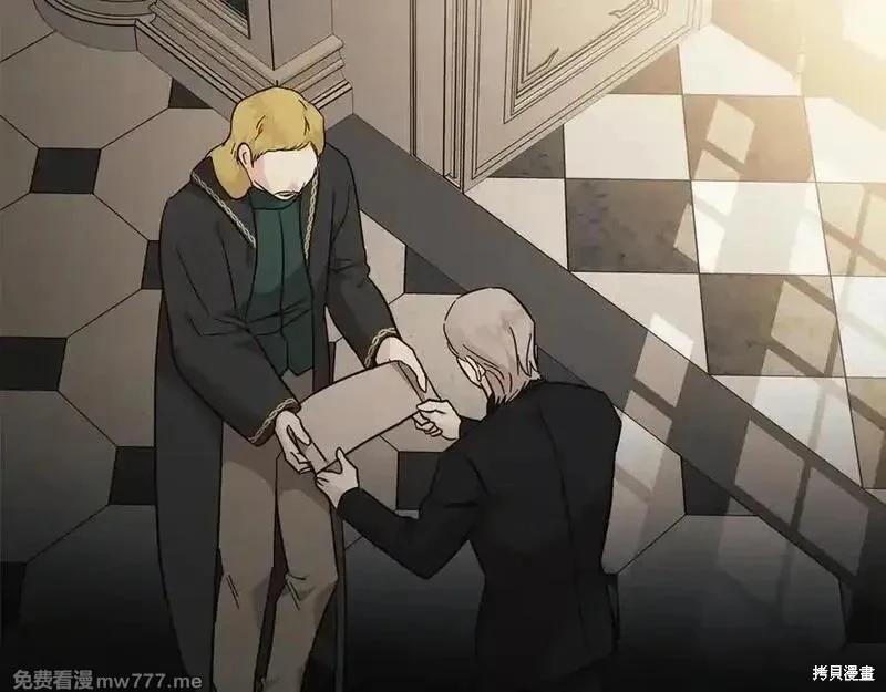第 190 页