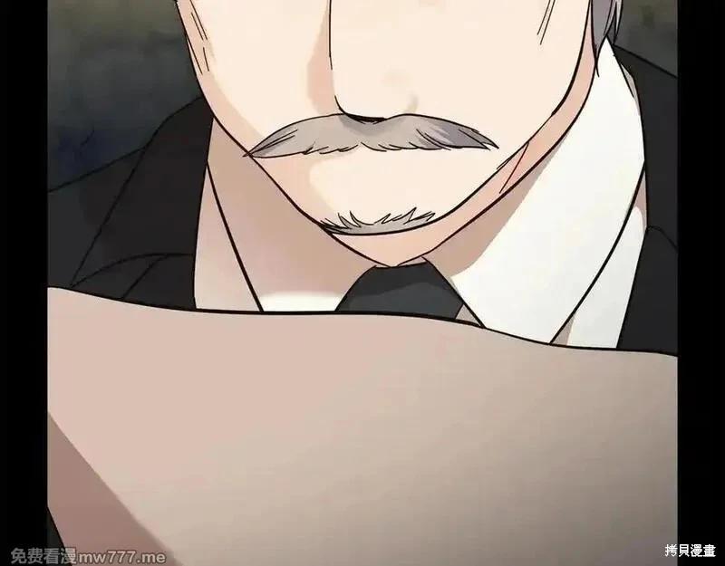 第 192 页