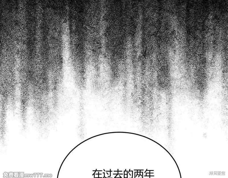 第 194 页