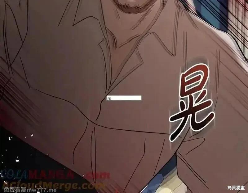 第 201 页
