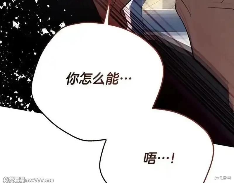 第 202 页