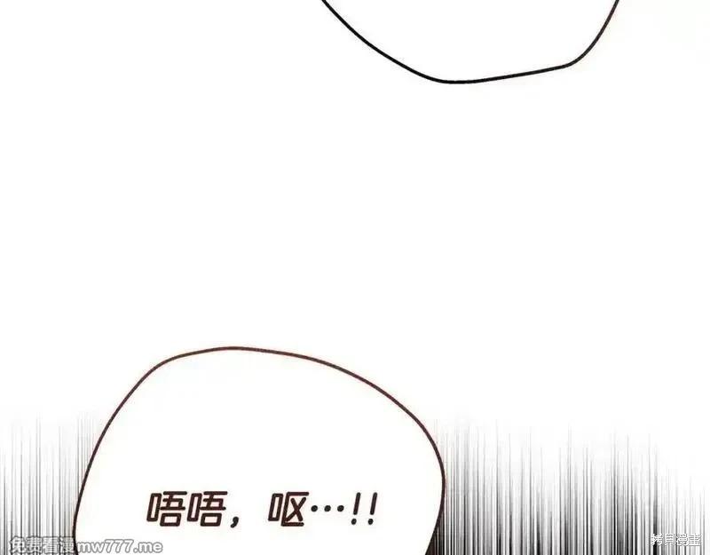 第 203 页
