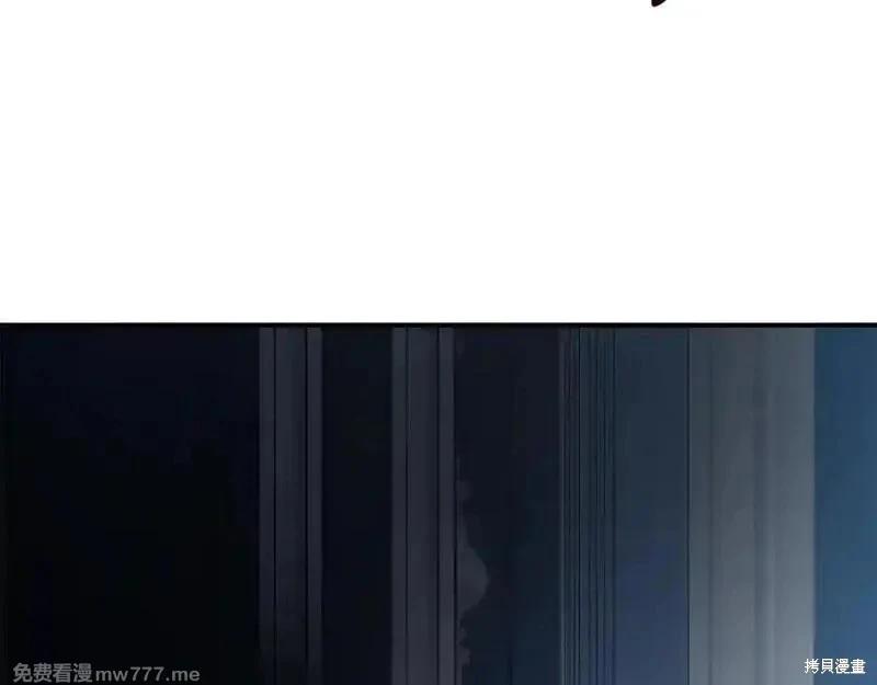 第 206 页