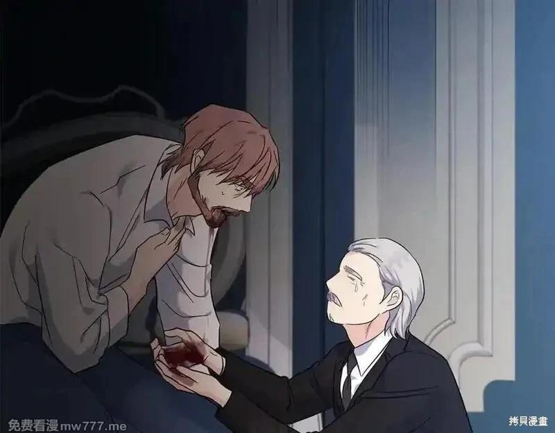 第 207 页