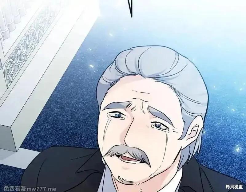 第 210 页
