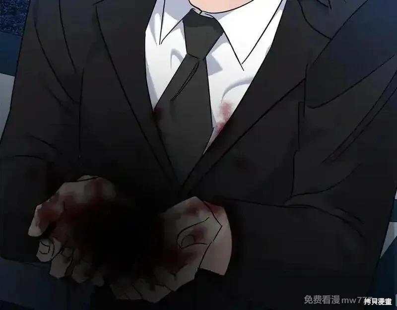 第 211 页
