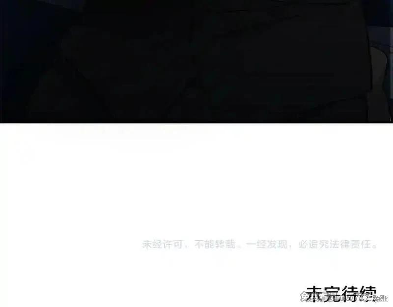 第 212 页