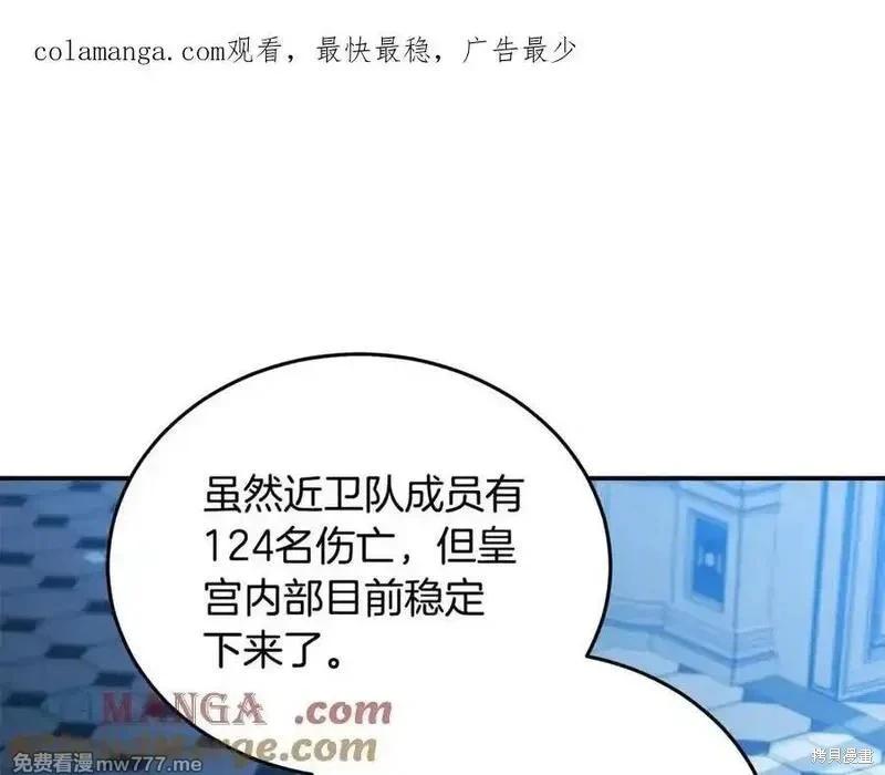 第 215 页