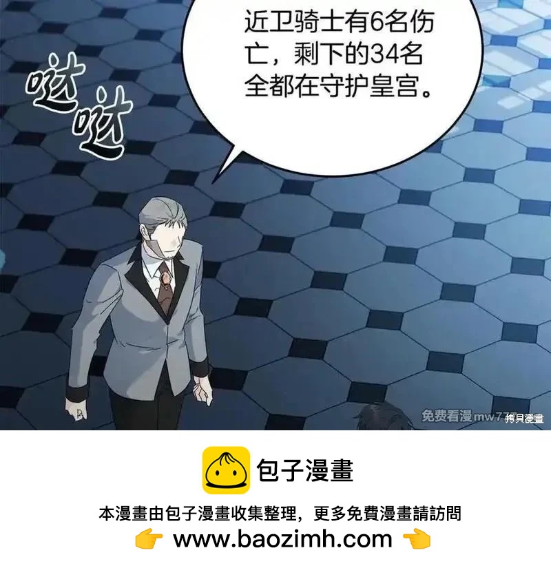 第 216 页