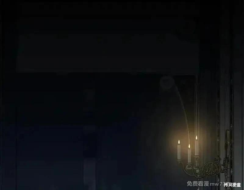 第 78 页