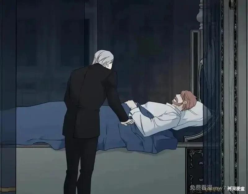 第 79 页