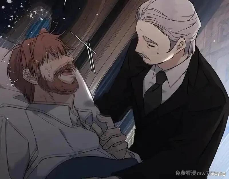 第 90 页
