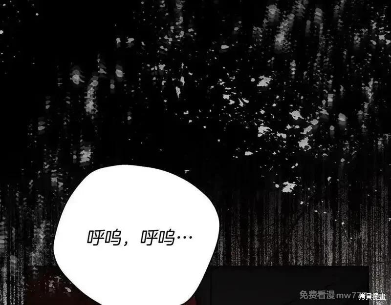第 92 页