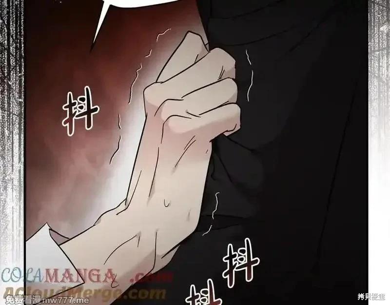 第 93 页
