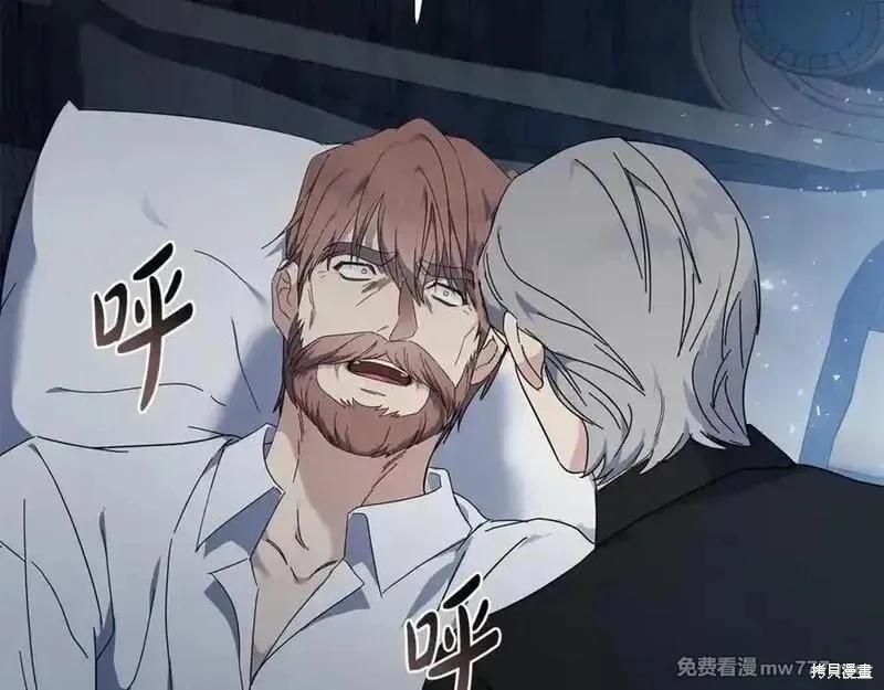 第 96 页