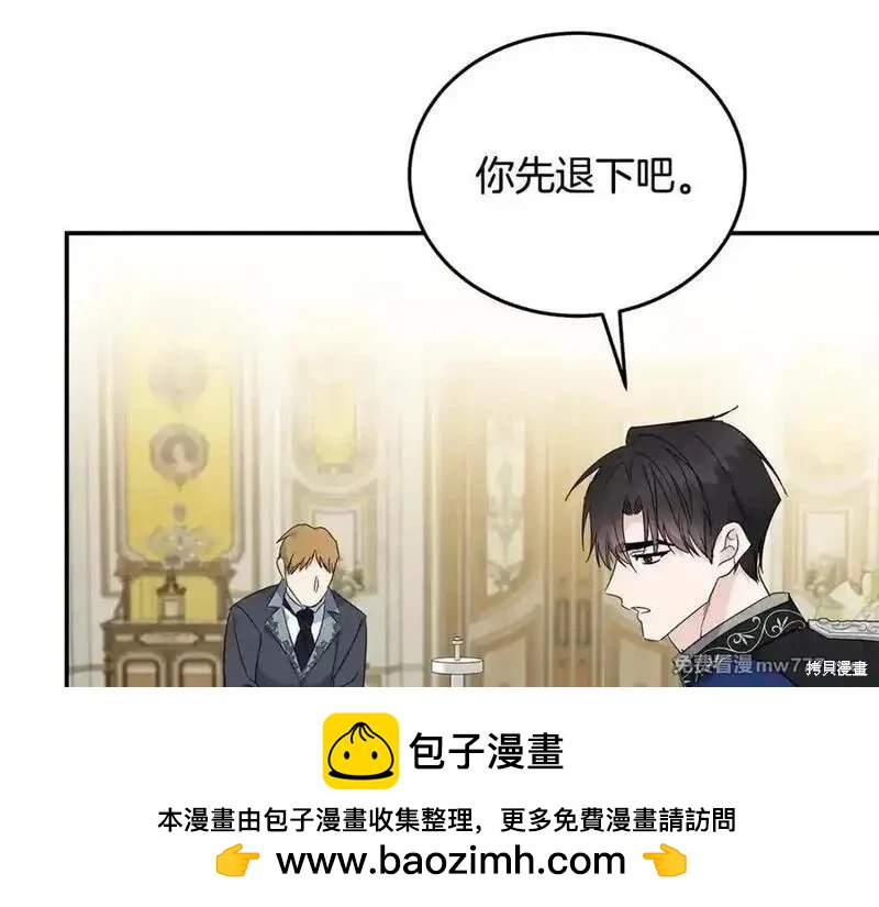 第 100 页