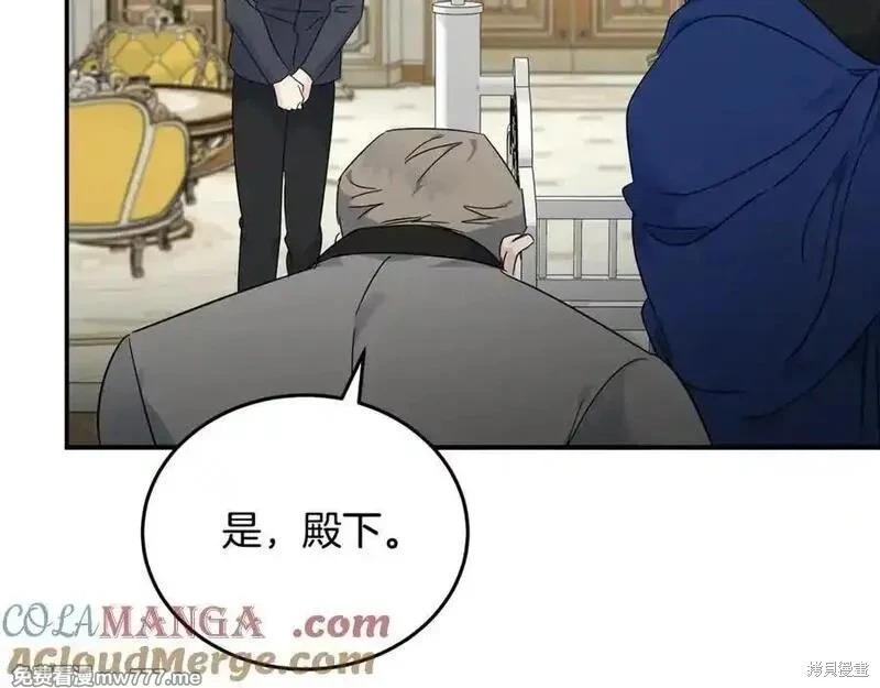 第 101 页