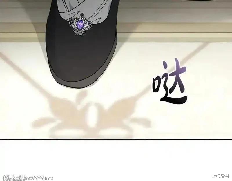 第 103 页