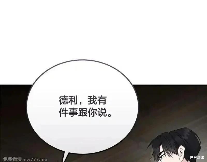 第 104 页