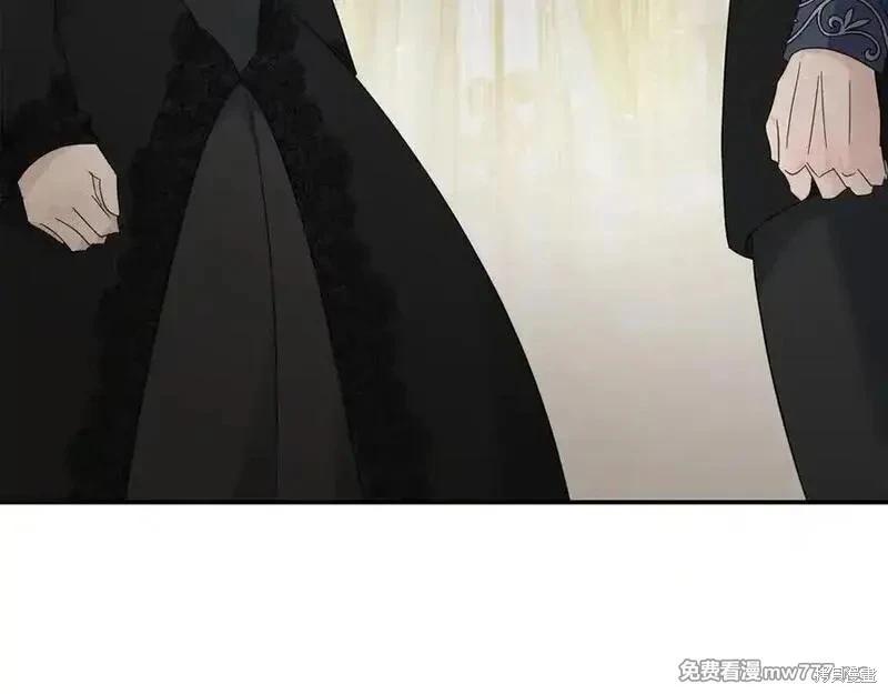 第 106 页