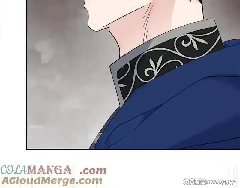 第 109 页