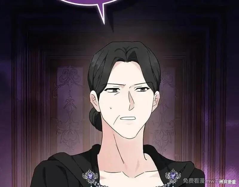第 111 页