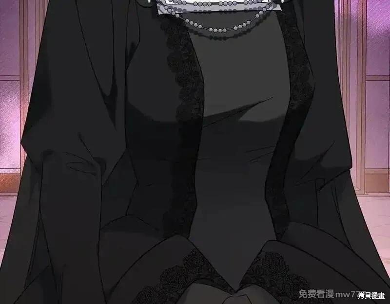 第 112 页