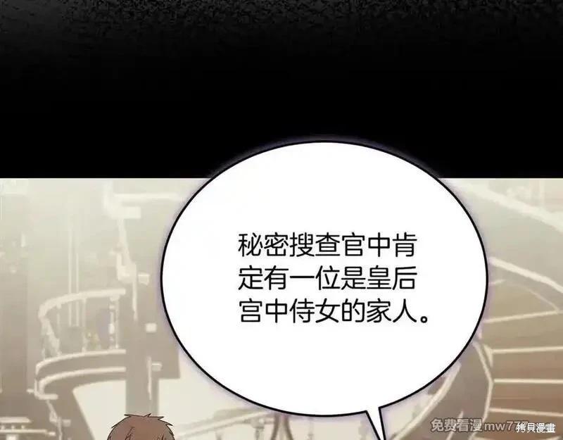第 115 页