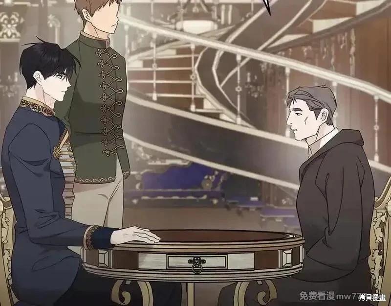 第 116 页