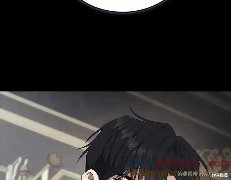 第 121 页