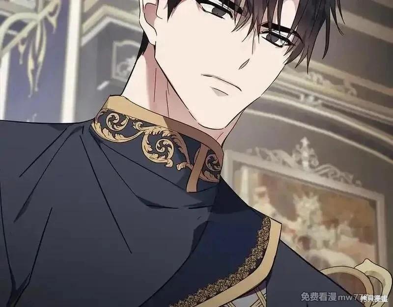 第 122 页
