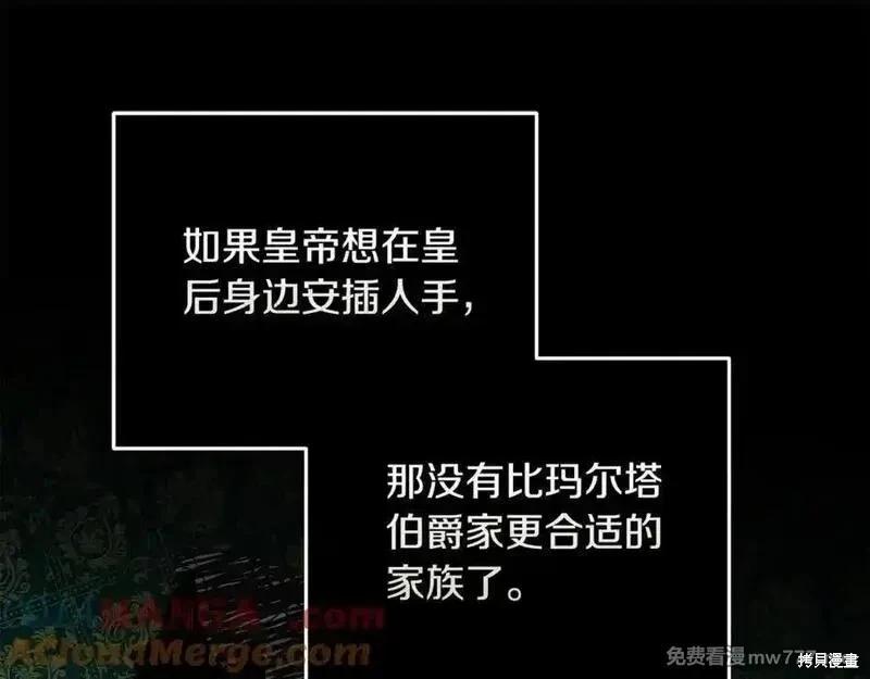 第 125 页
