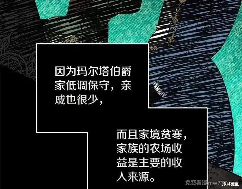 第 127 页