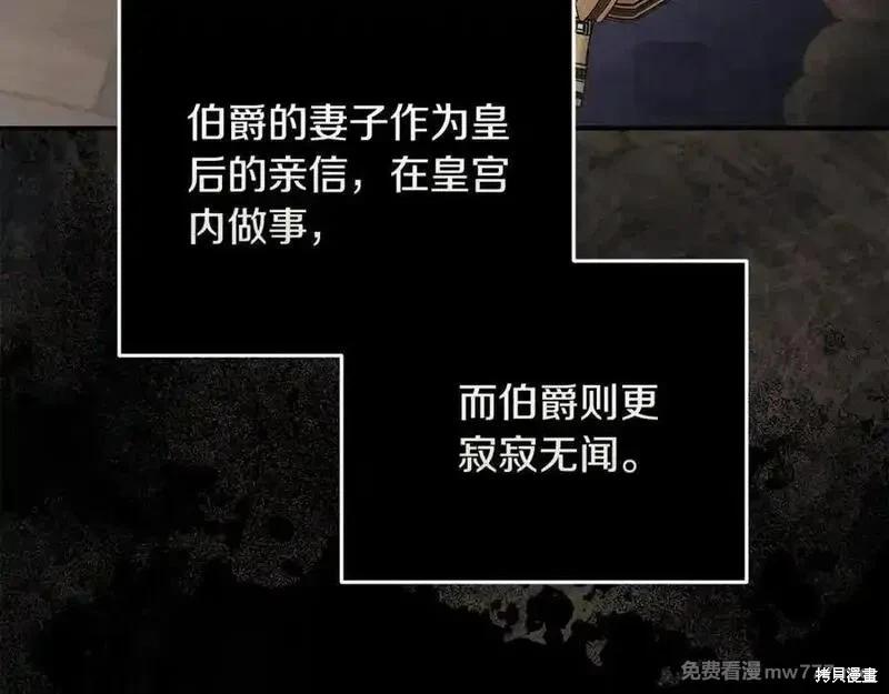 第 130 页
