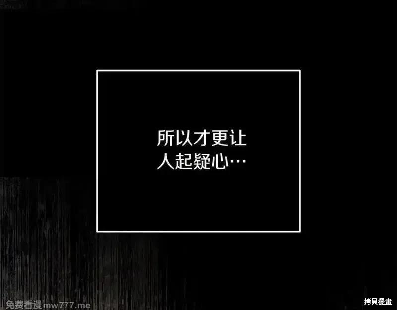 第 131 页