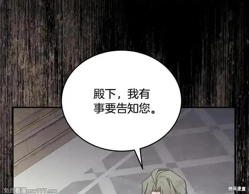 第 132 页