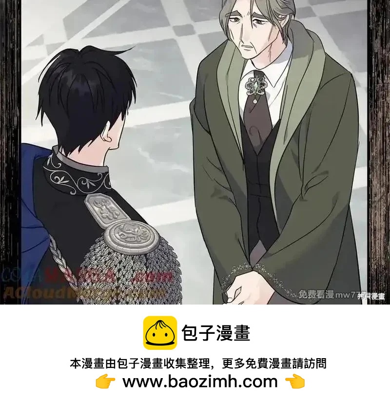 第 133 页
