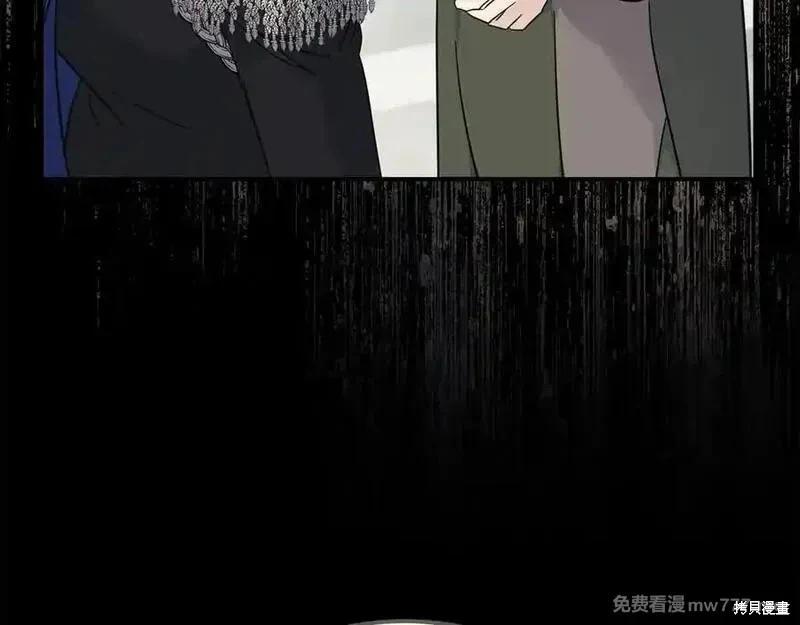 第 134 页