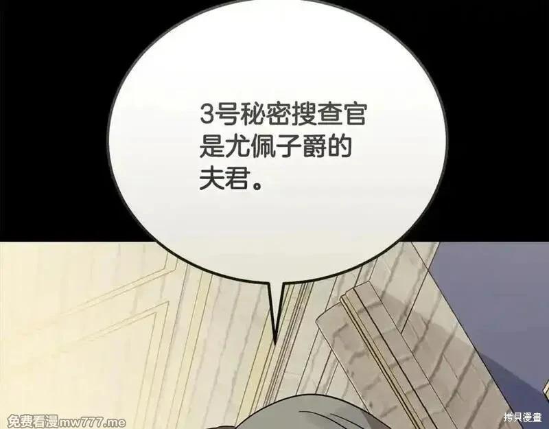第 135 页