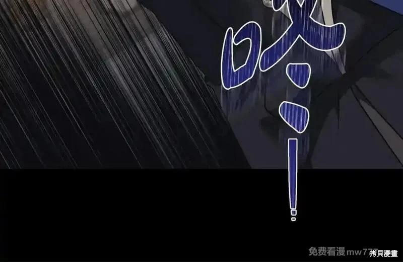 第 138 页