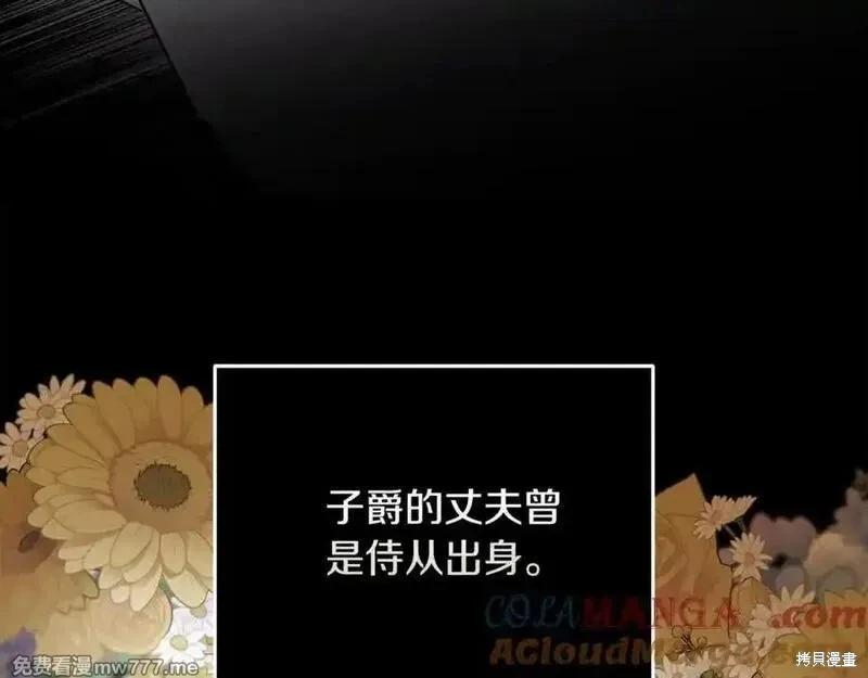 第 141 页