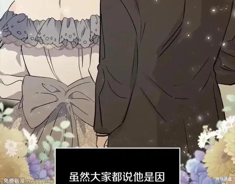 第 143 页