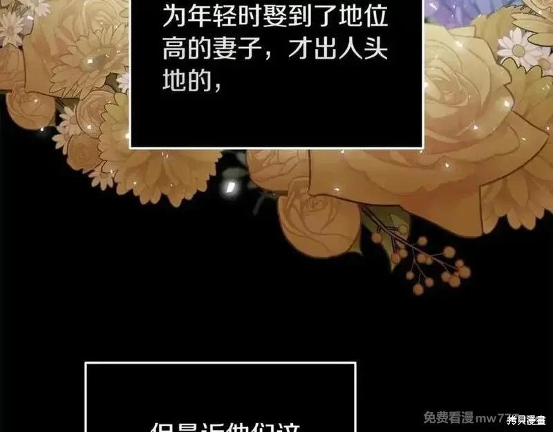 第 144 页