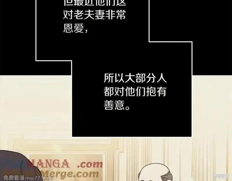 第 145 页