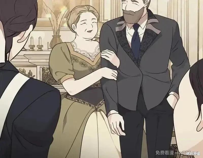 第 146 页