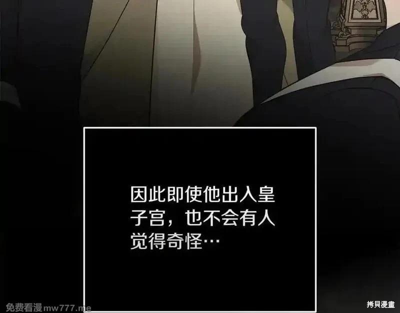 第 147 页