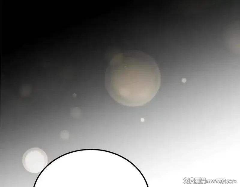 第 148 页