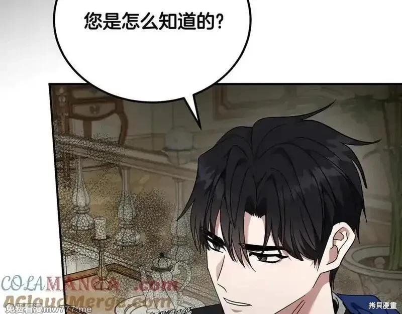 第 149 页