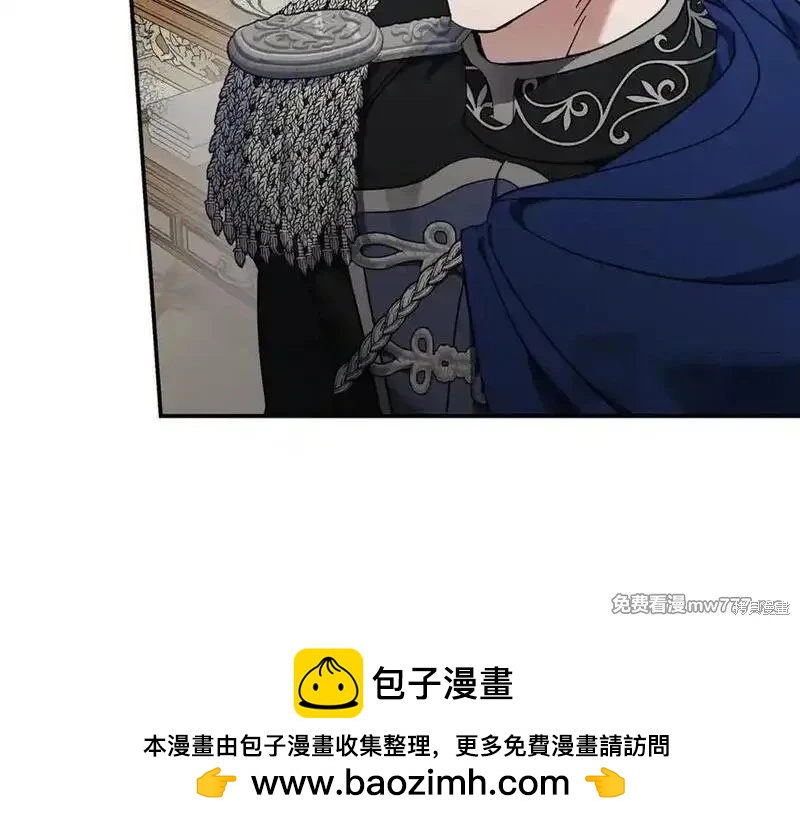 第 150 页