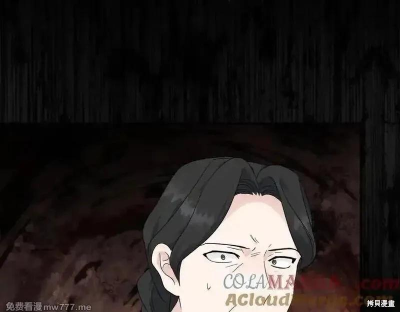 第 157 页
